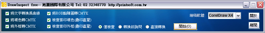 20100516009
