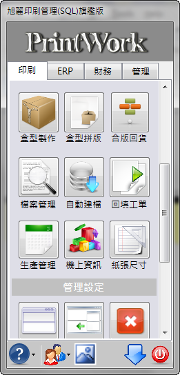 20121117003