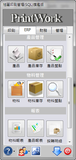 20121117006