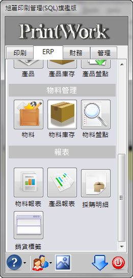 20121117007