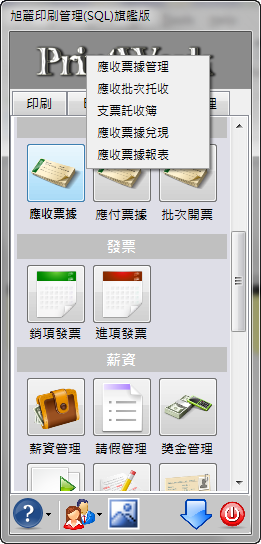 20121117015