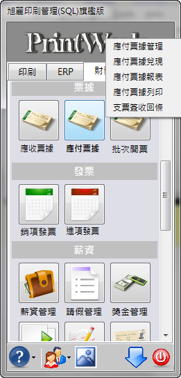 20121117016