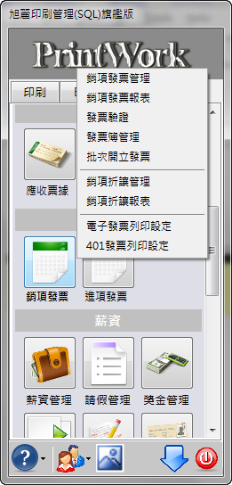 20121117017