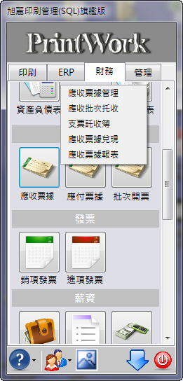 20121125040