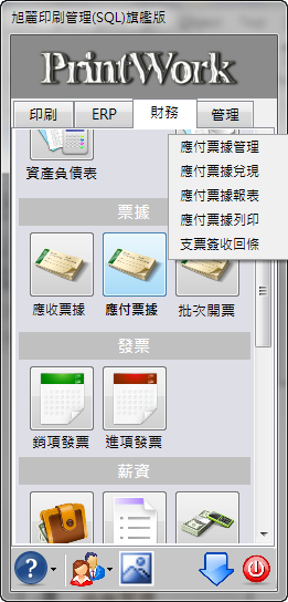 20121125041