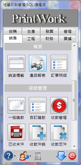 20150131002