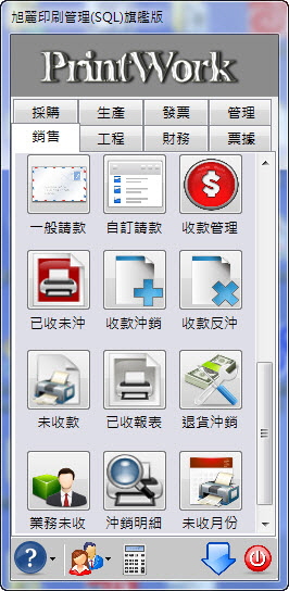 20150131003