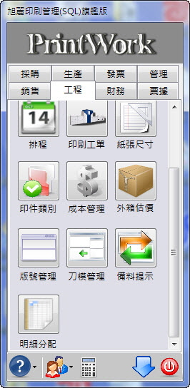 20150131005
