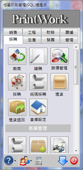 20150131006