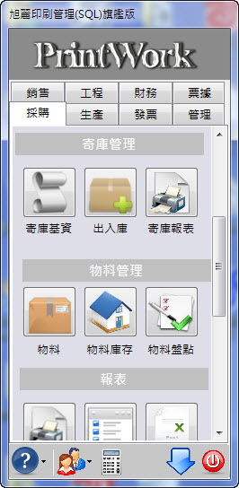 20150131007