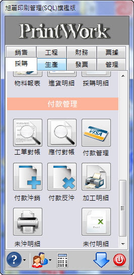 20150131008
