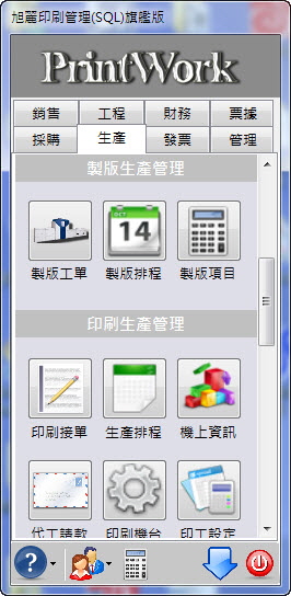 20150131010