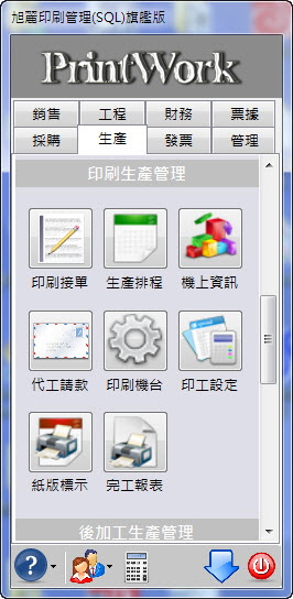 20150131011