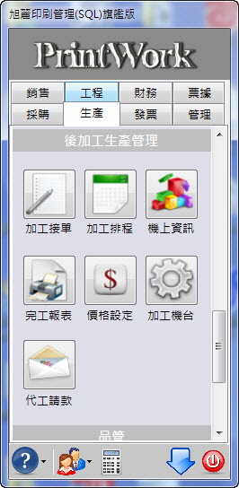 20150131012