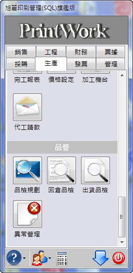 20150131013
