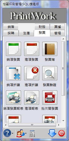 20150131014