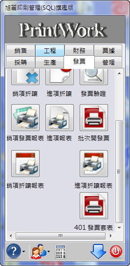 20150131015