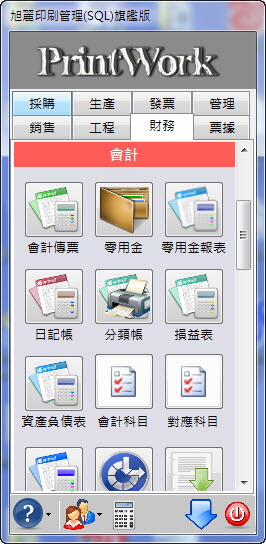 20150131017