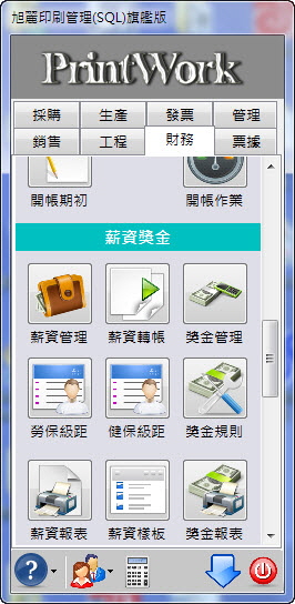 20150131018