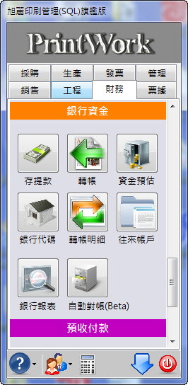 20150131019