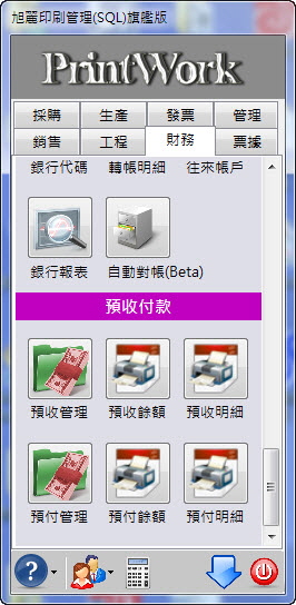 20150131020