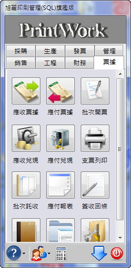 20150131021
