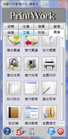 20150131022