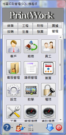 20150131023