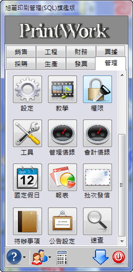 20150131024