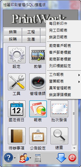 20150131025