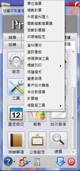 20150131028