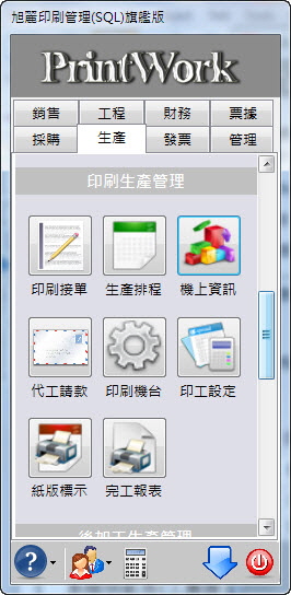 20150131037