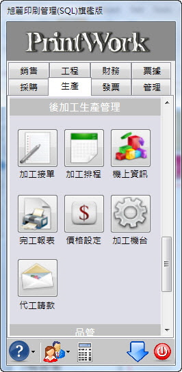 20150131038