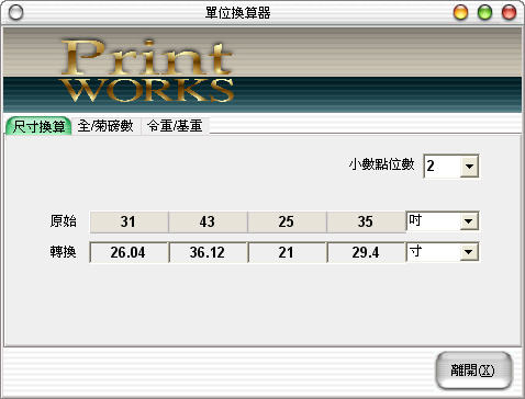work021