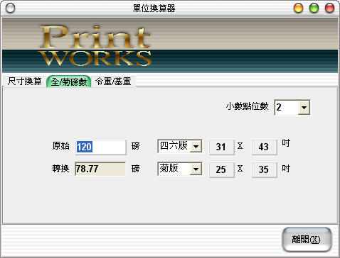 work022
