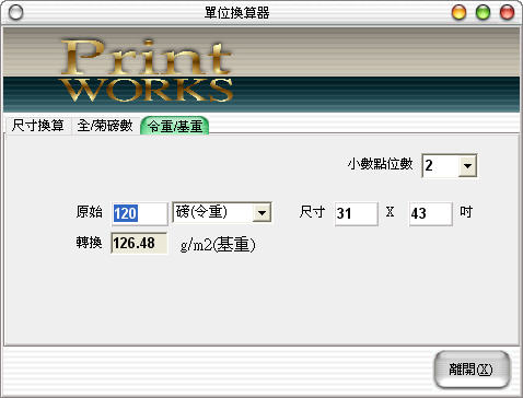 work023